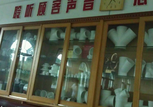 �h���ͺϷ�����